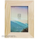 VANJOH V Cypress Frame L Size