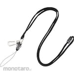 monotaro Multipurpose Strap For Suspension
