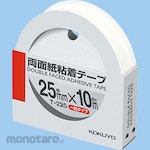 KOKUYO Double-Sided Adhesive Tape With Cutter