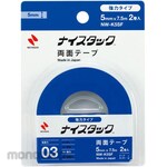 Nichiban Nice Tack Strong Type