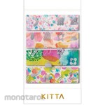 King Jim KITTA Collage Masking Tape