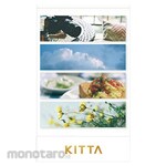 King Jim Kitta (Photo 2)