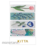 King Jim Kitta Clear (Flower)