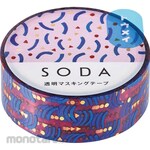 King Jim Soda Transparent Masking Tape