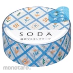 King Jim Soda Transparent Masking Tape