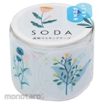King Jim Soda transparent maste