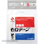 Nichiban Cellulose Tape