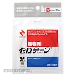 Nichiban Cellulose Tape