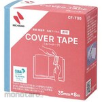 Nichiban Cover tape CF-T35