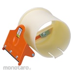 Nichiban Hand Cutter