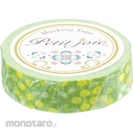 Nichiban Masking tape