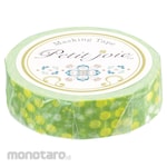 Nichiban Masking tape