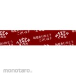 Nichiban Store Tape Flower Leaf Red