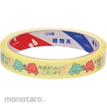 Nichiban Store tape ST-D elephant