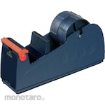 AVON Heavy Duty Bench Tape Cutter (Dispenser Isolasi)