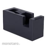 Deli Nusign Tape Dispenser