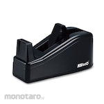 KW-triO Heavy Duty Tape Dispenser