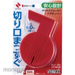 Nichiban Cellotape straight beauty mini