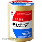 Nichiban Cellulose Tape (Solasi / Selotip)