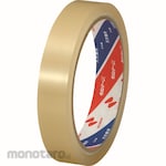 Nichiban Scotch Tape (Solasi / Selotip)