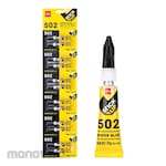 Deli Instant Dry Glue