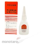Feijian Lem Tetes