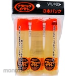 YAMATO (office supplies) Arabic Yamato Na-50Rh 3 P