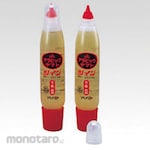 YAMATO (office supplies) Ecomu Arabic Twin