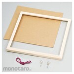 Artec [School teaching materials and educational toys] Picture Frame White Carved (Figura / Bingkai)