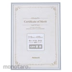 Nakabayashi Aluminum Award Frame (Figura / Bingkai)