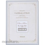 Nakabayashi Aluminum Award Frame