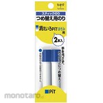 Tombow Pencil Glue Stick Paste Refill 2 Pieces (Refill Lem)