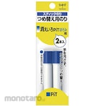 Tombow Pencil Stick Paste Pc Refill 2 Pieces