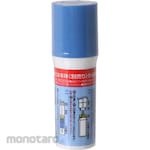 Tombow Pencil Stick Refill Ncr