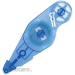 KOKUYO Refill Tape For Dot Liner Stamp