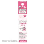 KOKUYO Tape Glue Dot Liner Compact Replacement Tape