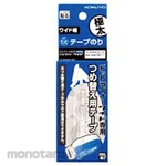 KOKUYO Tape Glue Dot Liner Wide Replacement Tape