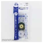 Tombow Pencil PIT POWER D Refill Tape [10 pieces]