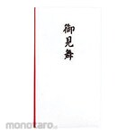 MARUAI Congratulations T191 P191