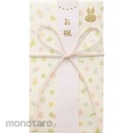 MARUAI Miffy Gold Seal