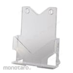 Hikari Pamphlet Holder