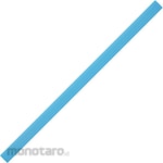 KOKUYO Magnet Bar K2