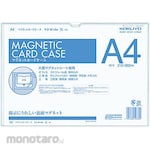 KOKUYO Magnetic Card Case