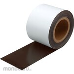 KOKUYO Magnetic Sheet Roll