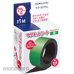 KOKUYO Magnetic Sheet Slim Color