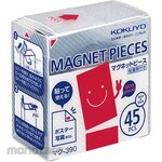 KOKUYO Magnetic Tape