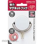 KOKUYO Powerful Magnet Hook 3Kg