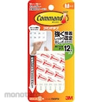 3M Command Tab
