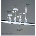 AS ONE Clip Pop Stand