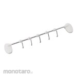 Nitoms High Power Magnet 300 x 50 x 33mm